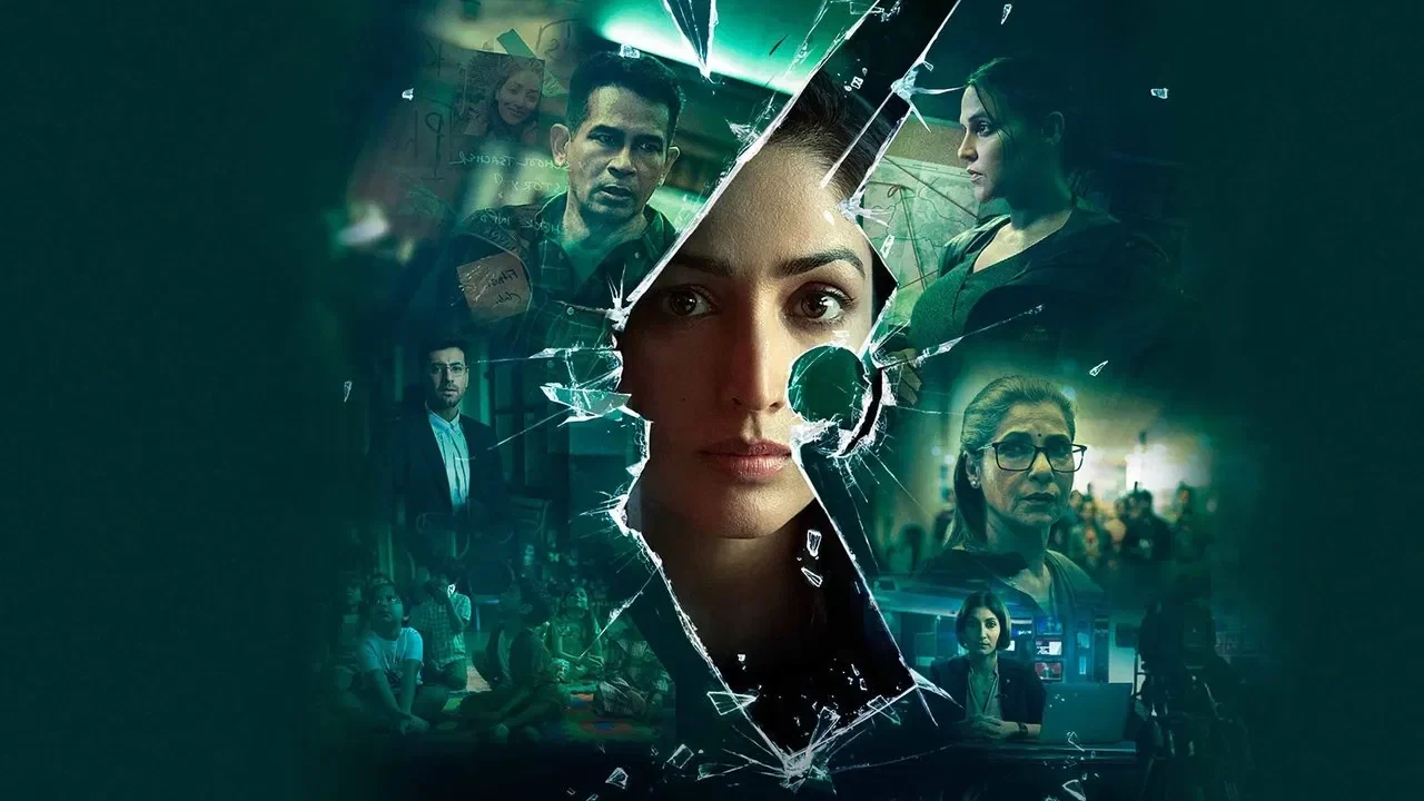 Фильм Четверг (2022)
