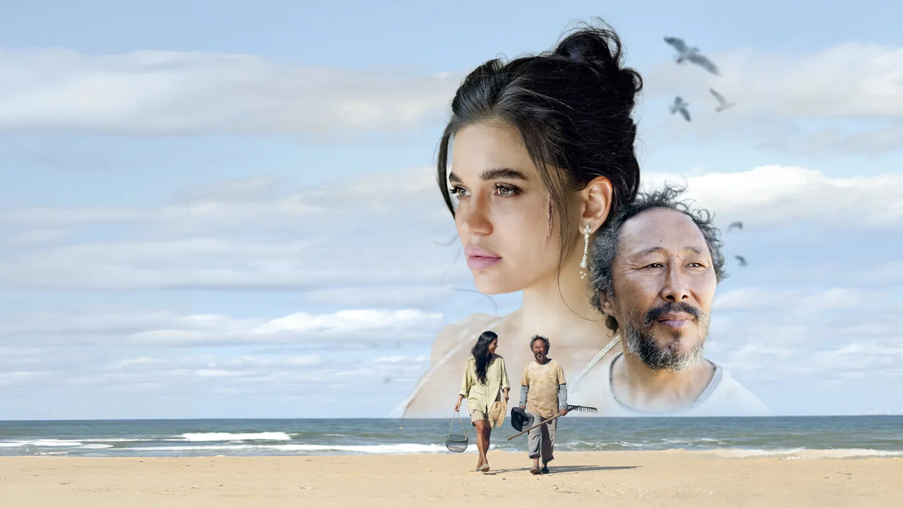 Фильм София (2024)