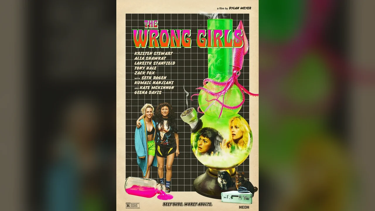 Фильм Не те девушки (2026)