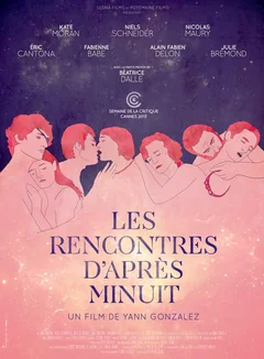 Фильм Встречи после полуночи (2013)