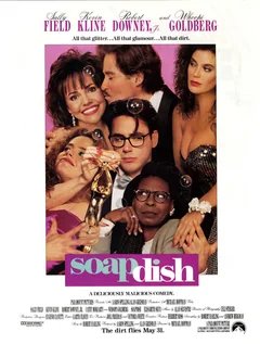 Фильм Мыльная пена (1991)