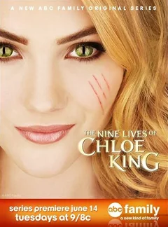 Сериал Девять жизней Хлои Кинг (1 сезон)